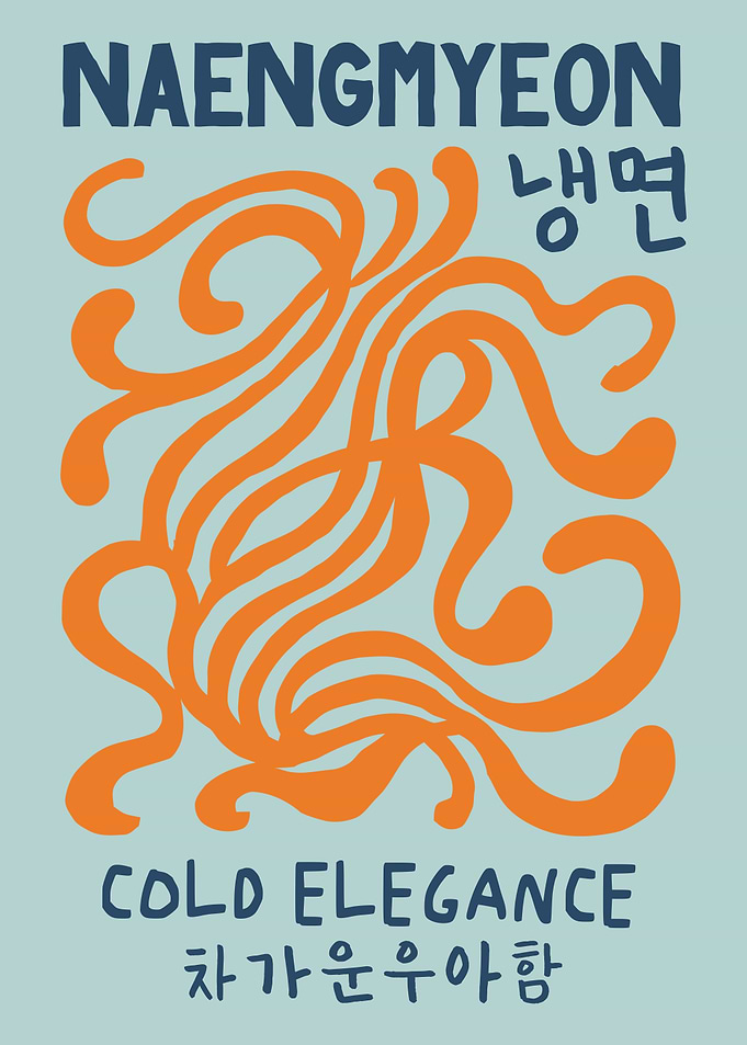 Naengmyeon Korean Food Poster