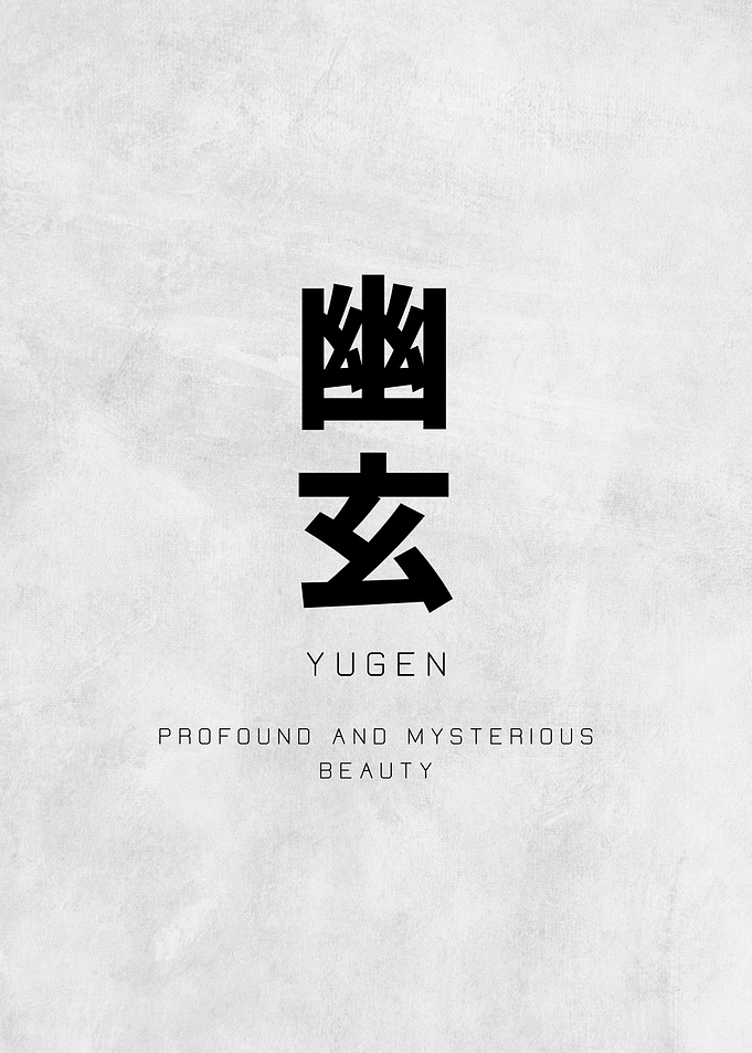 Yugen Japanese Aesthetic Poster | Minimalist Zen Wall Art