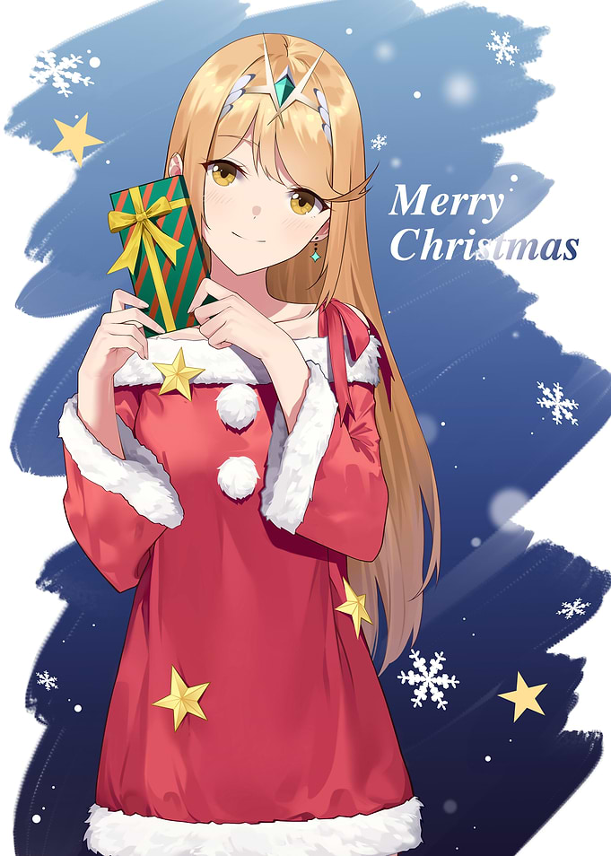Girl Christmas Gift