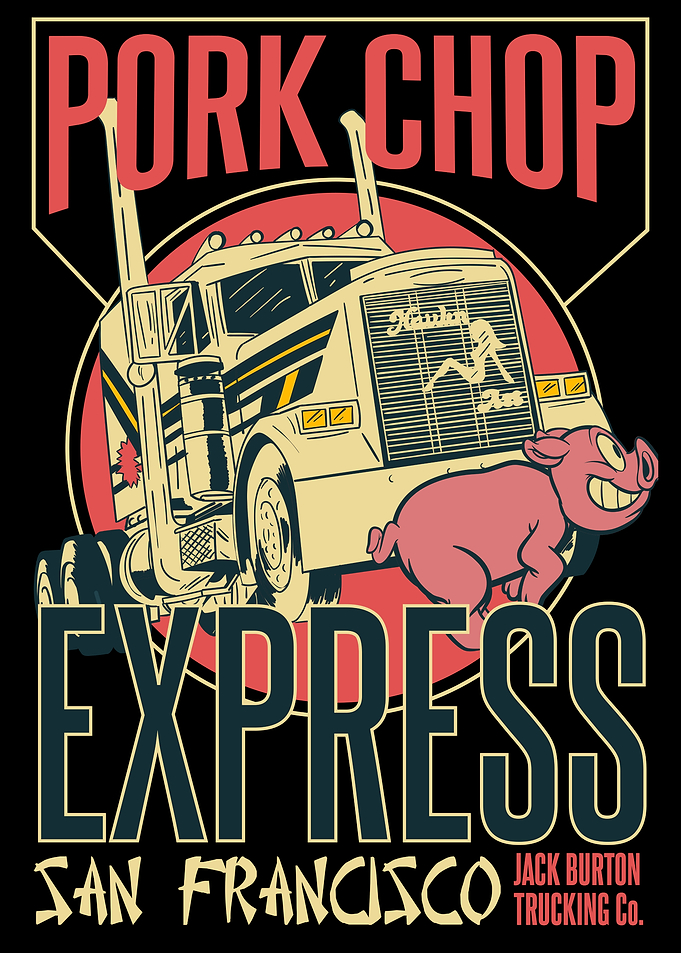 Pork Chop Express Trucking Company