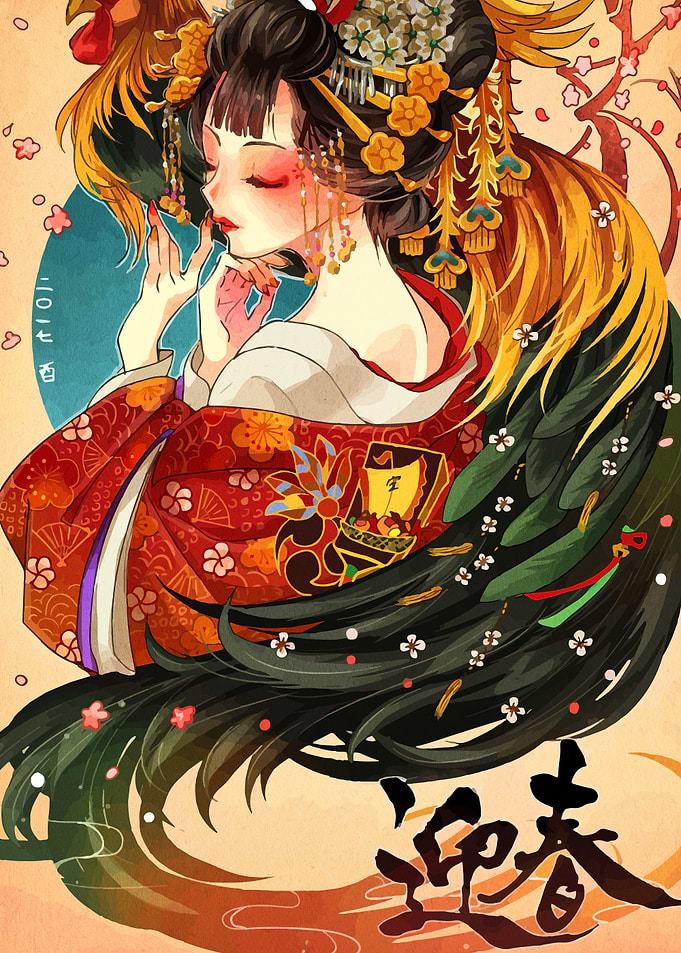 Japanese Woman with Rooster Headdress