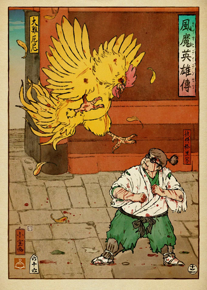 Chicken Attack