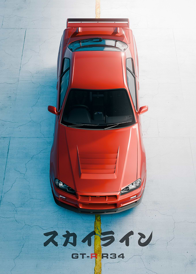 JDM Overhead