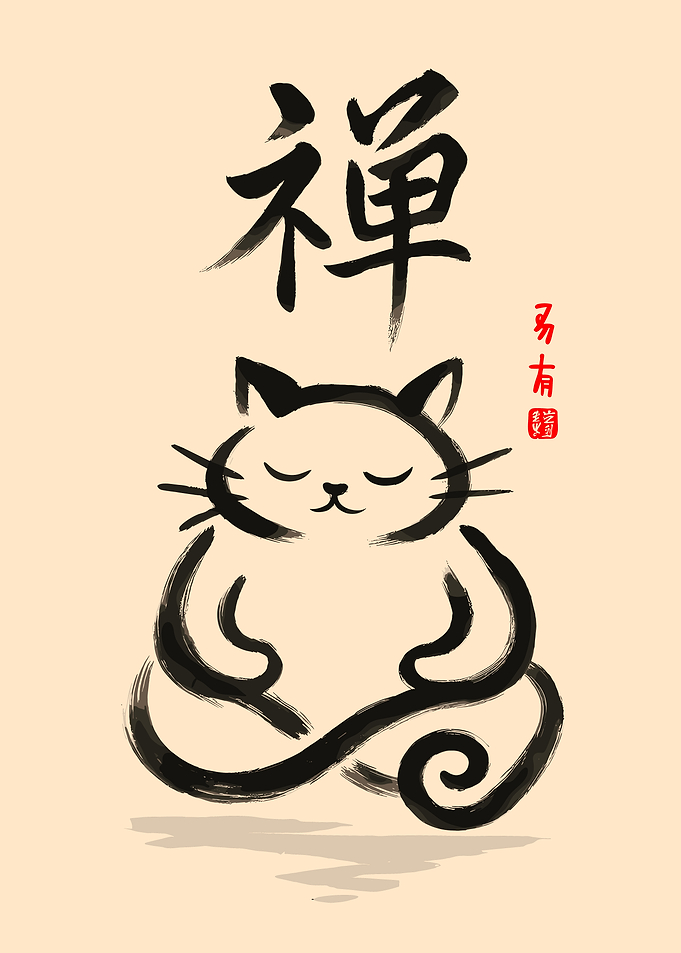 Zen Cat Meditation Ink Drawing