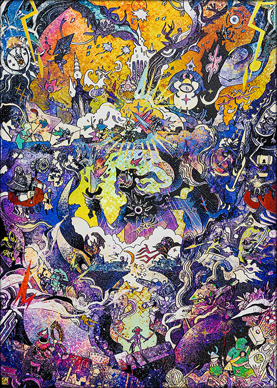 The Unending Trial