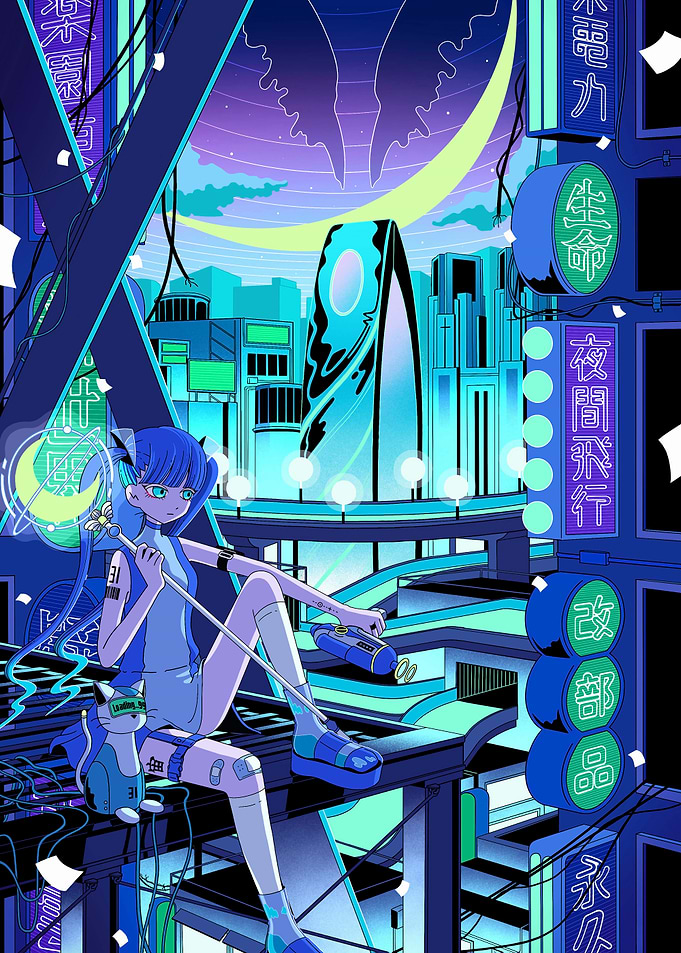 Cyberpunk Anime Girl in Futuristic City