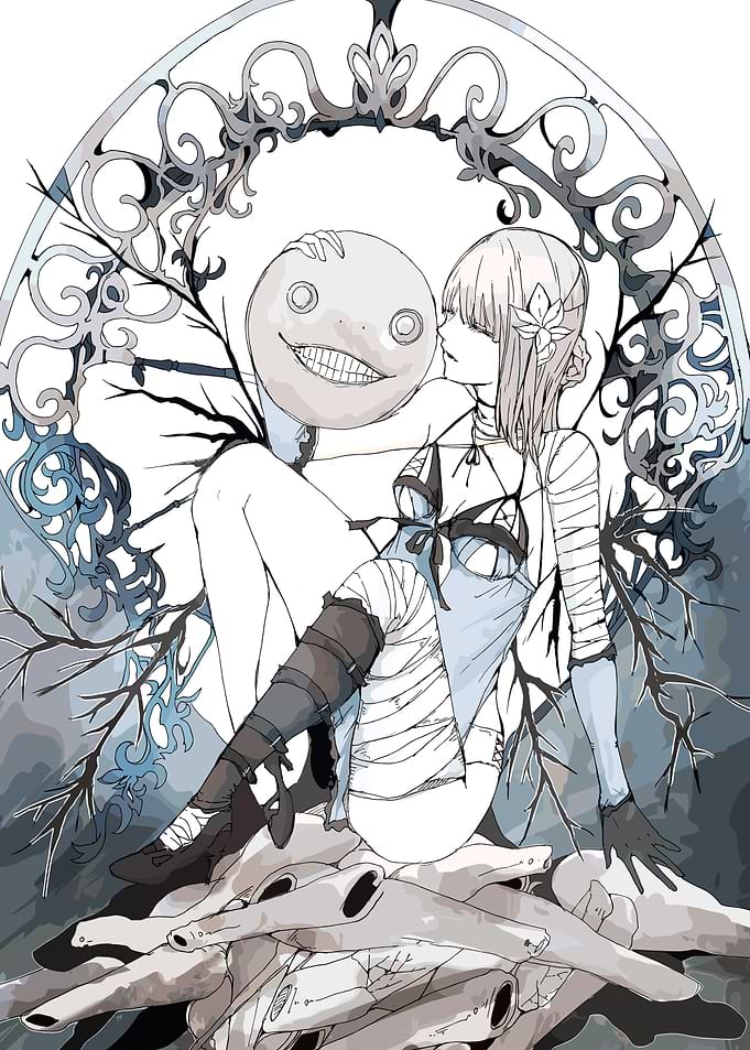 Nier