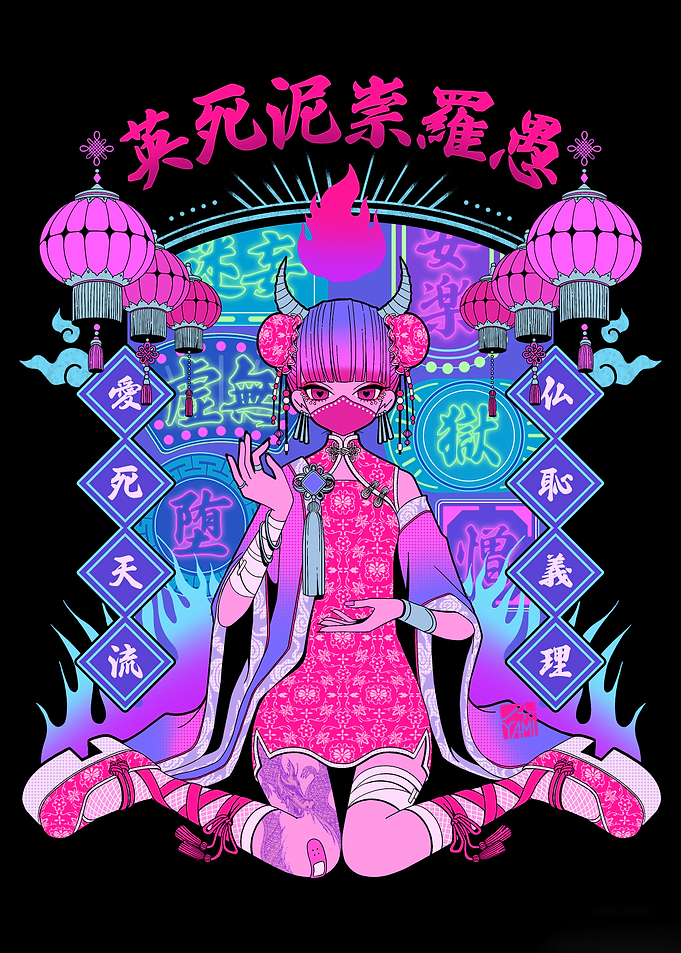 Cyberpunk Geisha with Horns and Lanterns