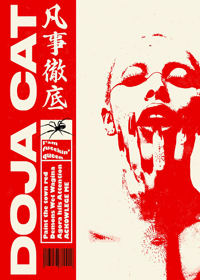 Doja Cat Red and White Poster