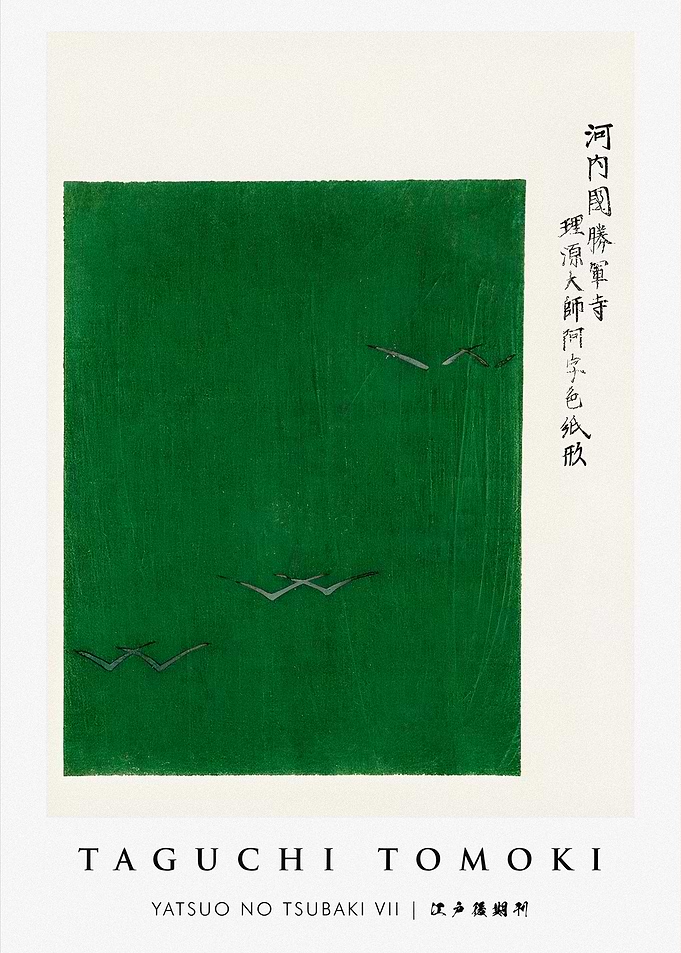 Taguchi Tomoki - Yatso No Tsubaki