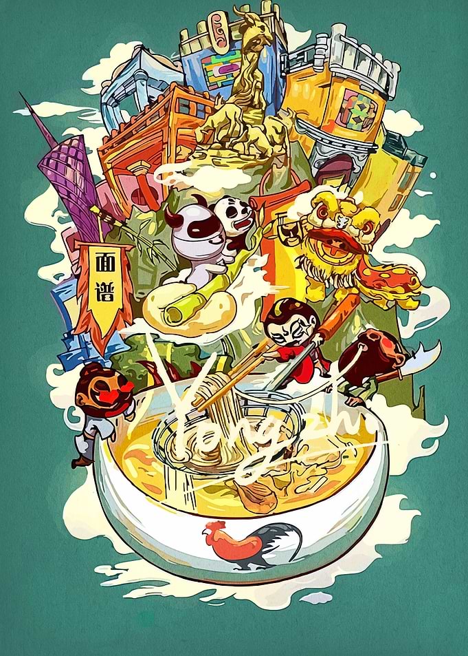 Cartoon Chinese Food Bowl Illustration