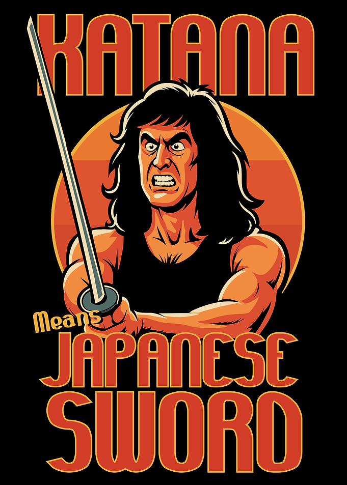 Katana Means Japanese Sword Quote