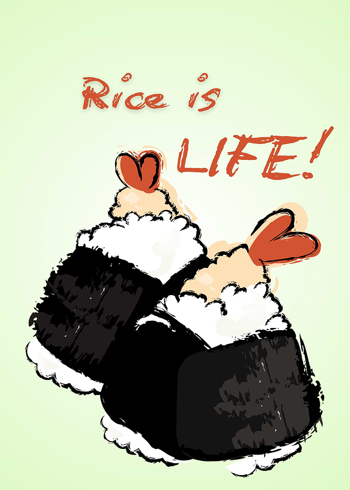 Rice is Life Onigiri Illustration