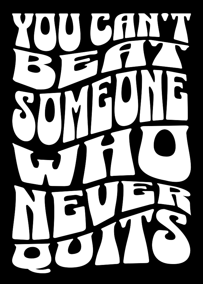 Inspirational Quote: Never Quit