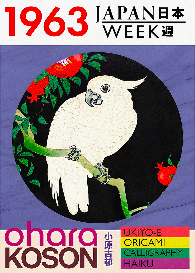1963 Japan Week Cockatoo Art Print