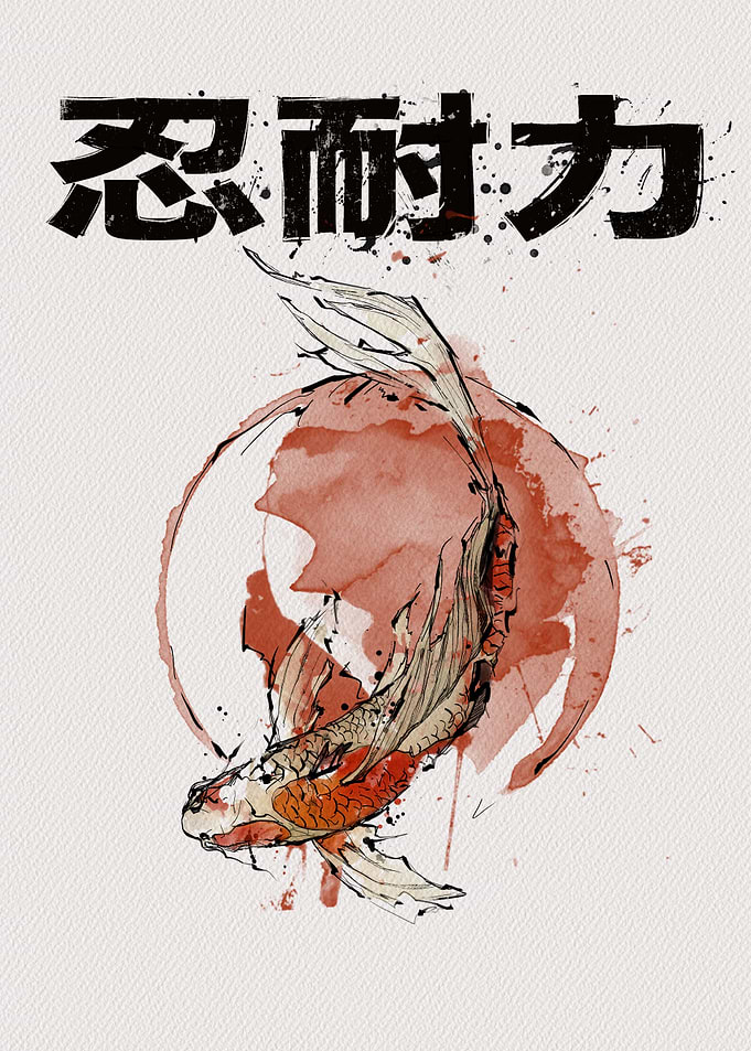 Koi Fish with Japanese Text