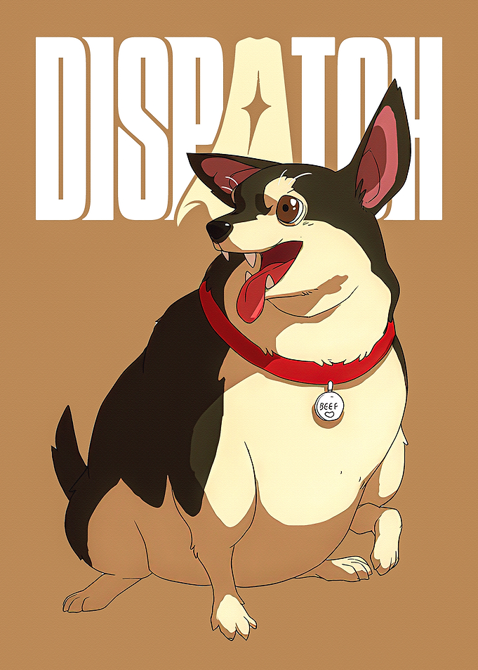 Cartoon Dog with 'Dispatch' Text