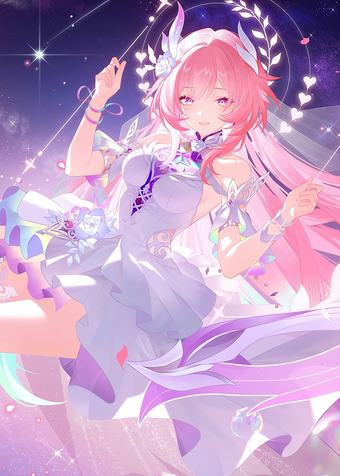 Honkai Star Rail Cyrene