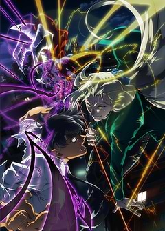 Nube vs. Tamamo: Demonic Showdown
