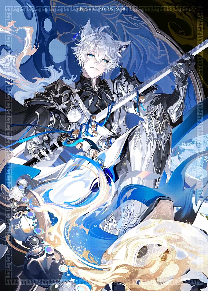 Phainon Star Rail