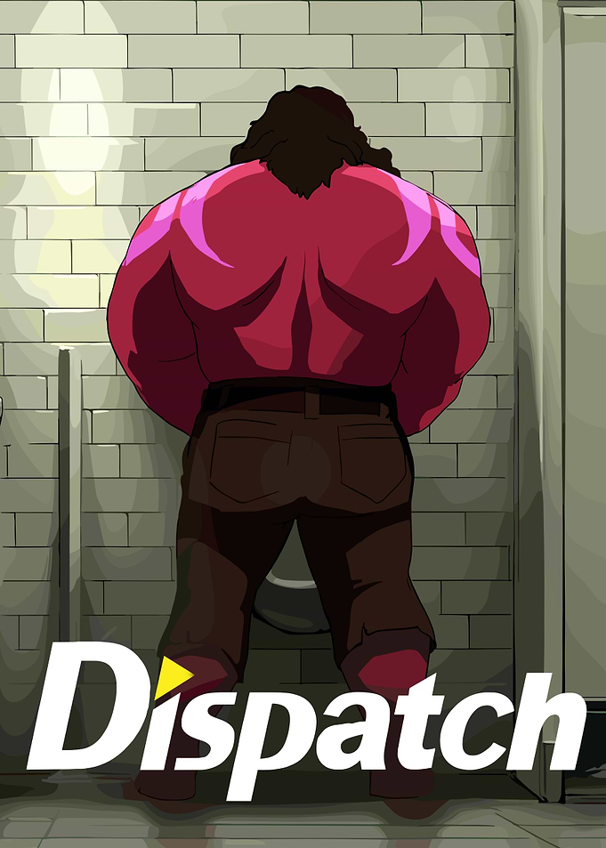 Muscular man in bathroom, Dispatch logo