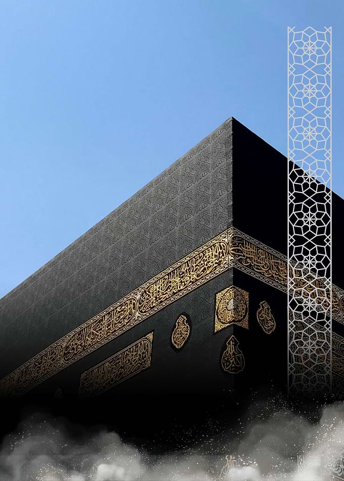 Kaaba in Mecca, Saudi Arabia