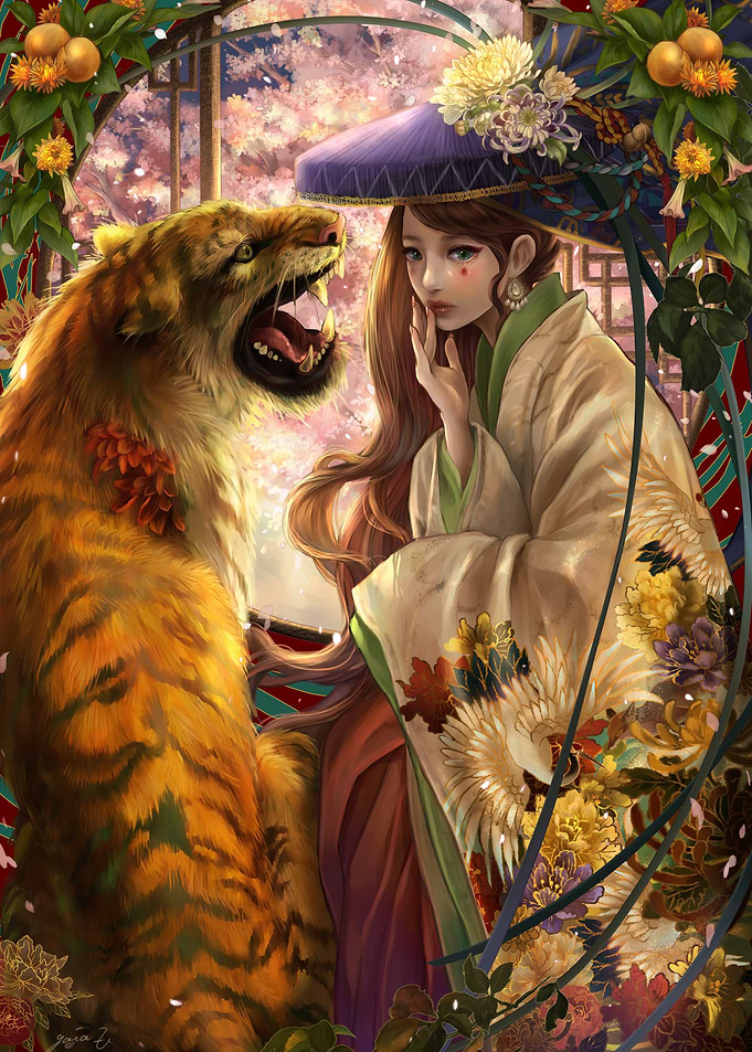 Tiger and Woman in Kimono Illustration