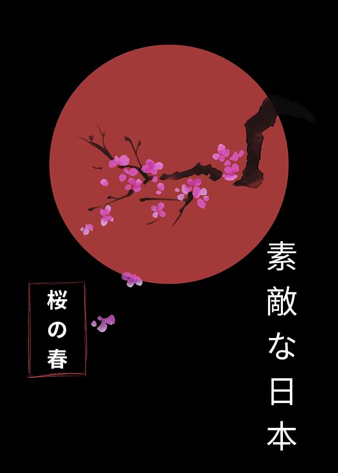 Japanese Cherry Blossom Art