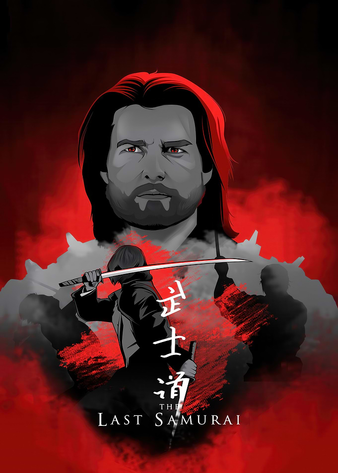 The Last Samurai Movie Poster