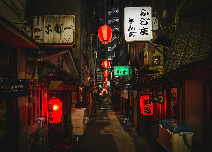Japanese Alleyway at Night with Lanterns
