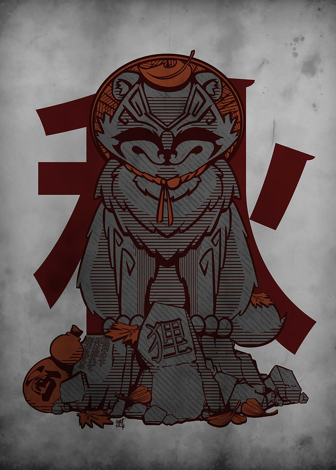 Tanuki Statue with Japanese Calligraphy