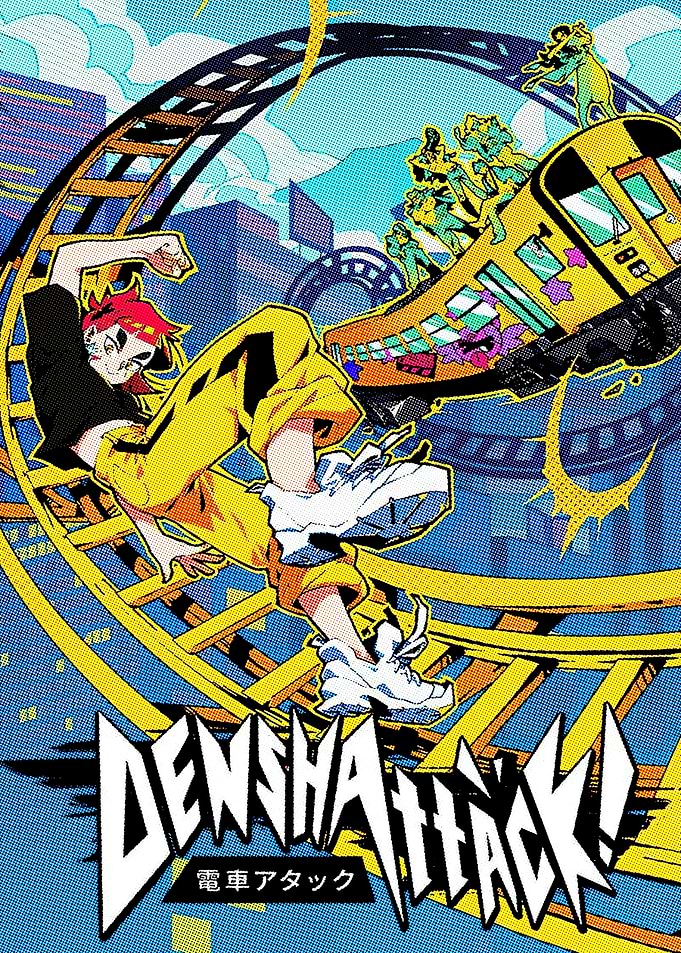 Densha Attack Urban Action Scene