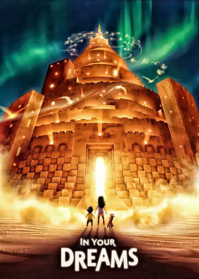 In Your Dreams: Castle Adventure