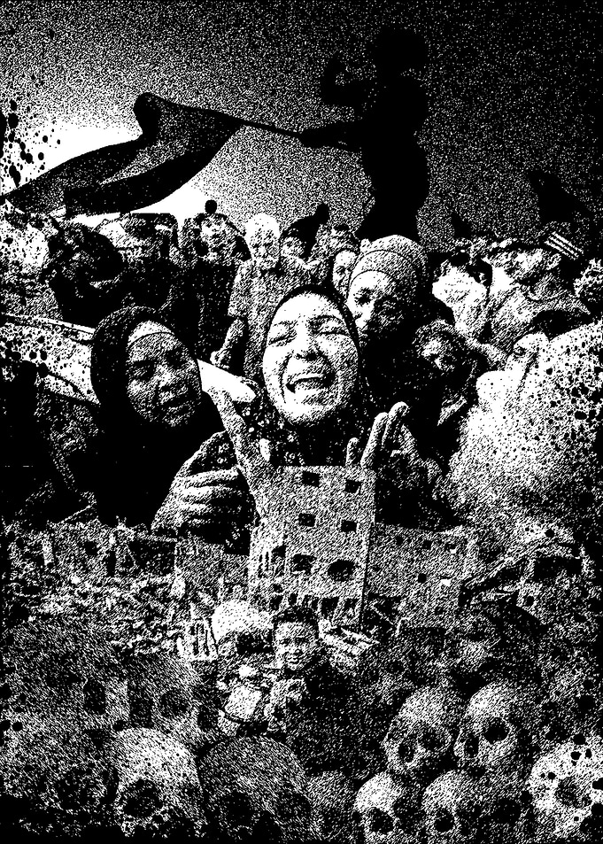 “Gaza: The Last Breath of Hope”