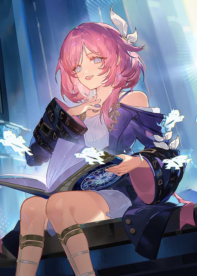 Honkai Star Rail Cyrene