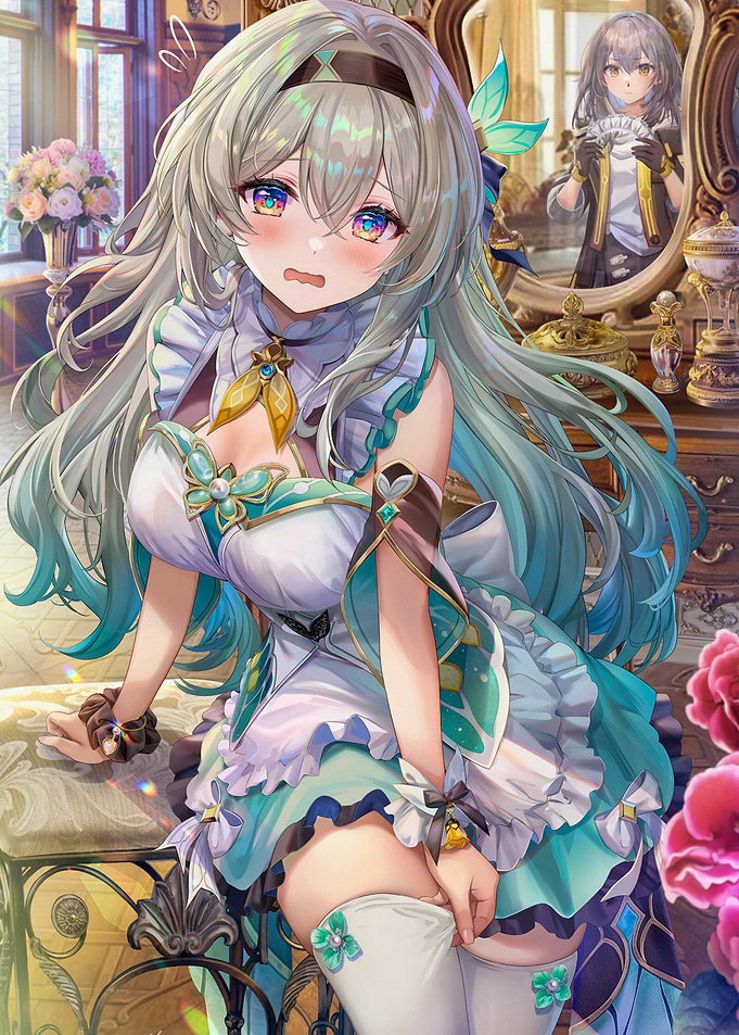 Girl in Maid Outfit