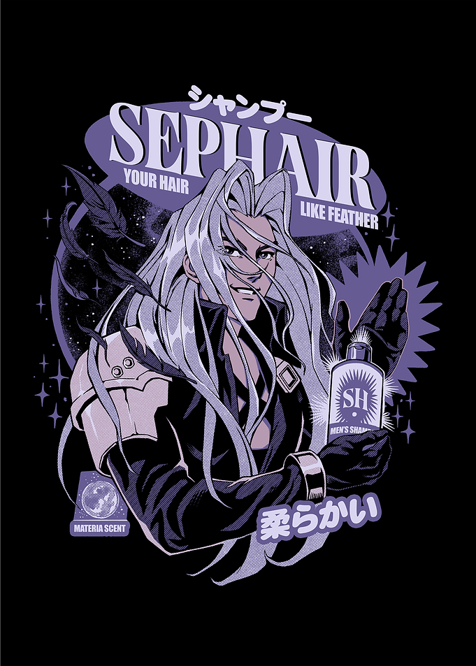 Sephair