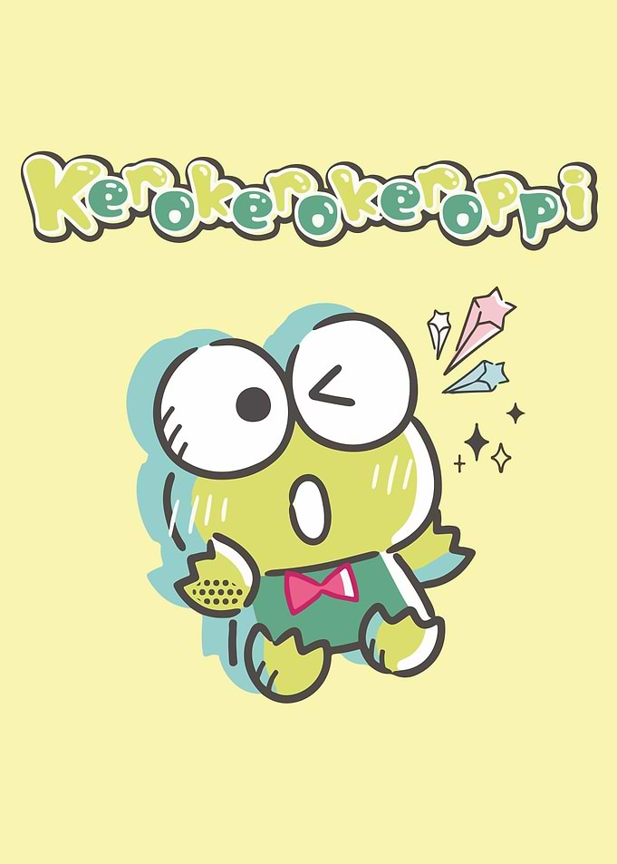 Keroppi Winking Cartoon Illustration