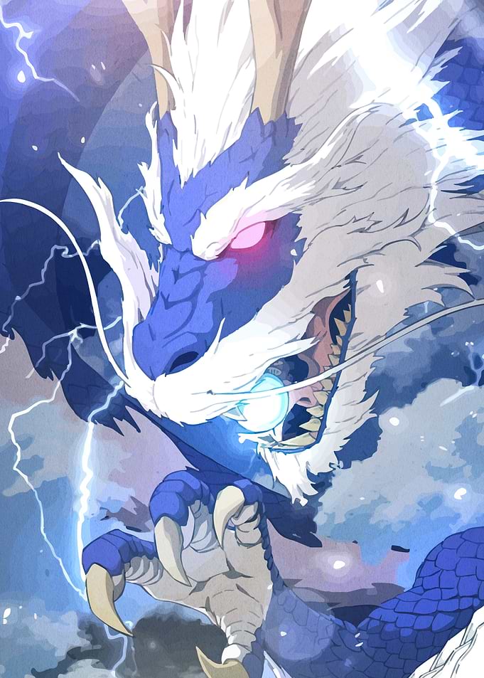 Majestic Dragon Artwork