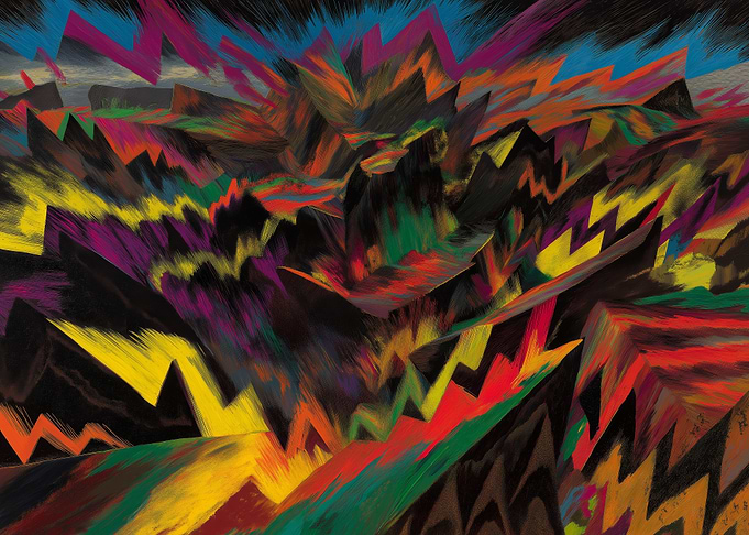 Abstract Zigzag Landscape Painting