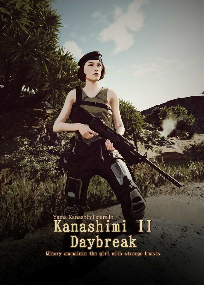 Kanashimi II: Daybreak Poster