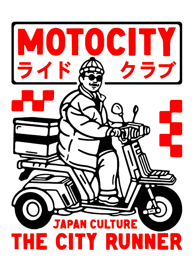 Motocity Ride Club: The City Runner