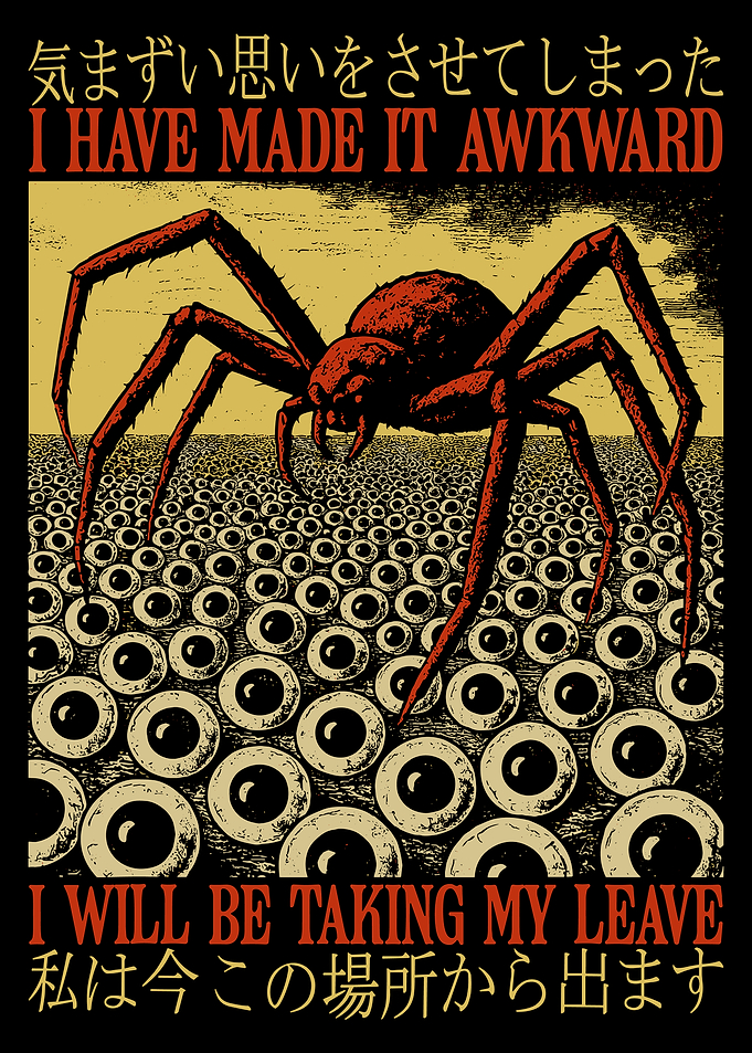 Awkward Spider Eye Field