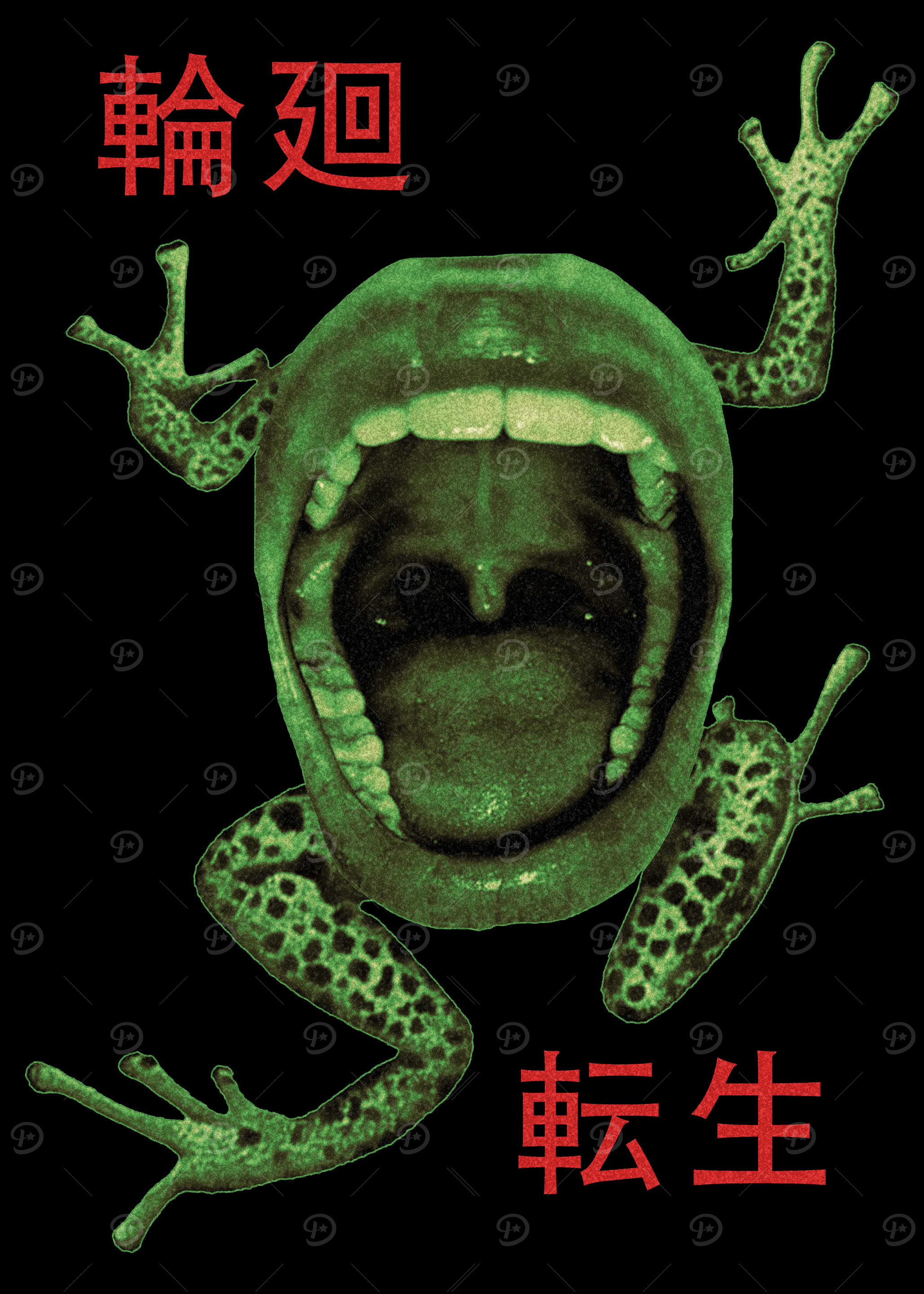 Reincarnation Posters Online - Shop Unique Metal Prints, Pictures