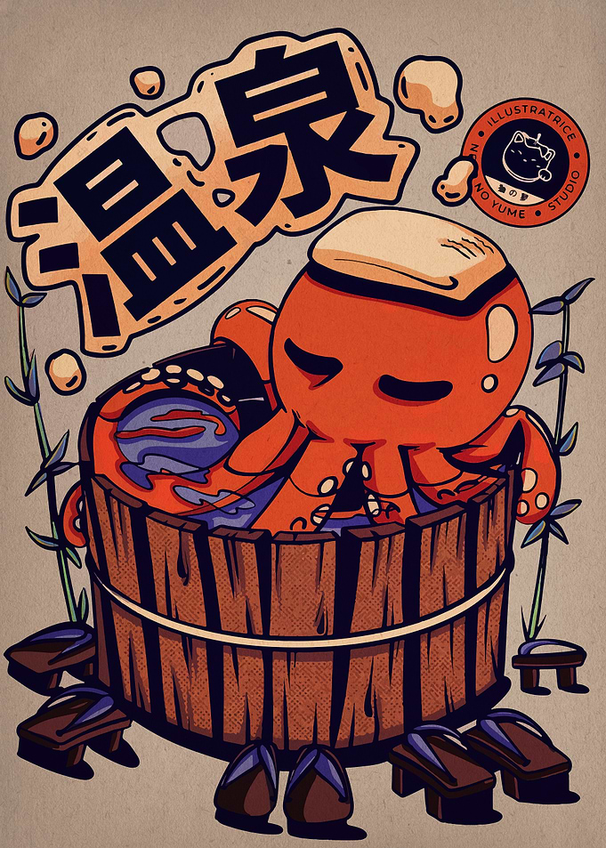 Octopus in Onsen Illustration