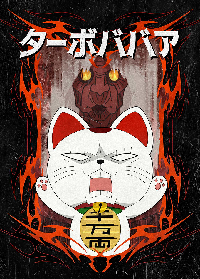 Turbo Granny's Maneki-neko Mayhem