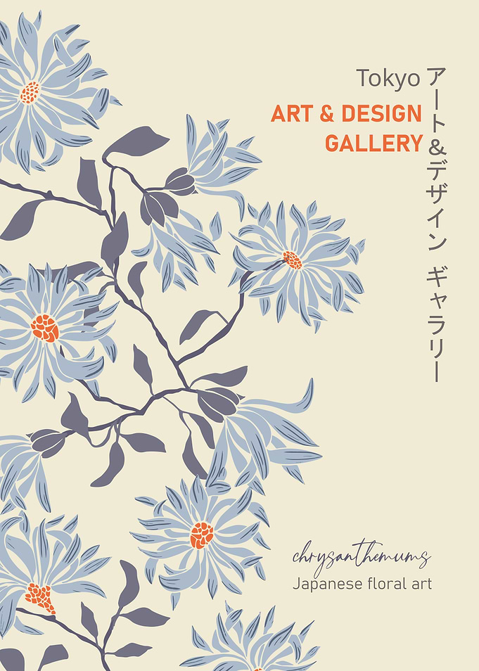 Tokyo Art & Design Gallery Floral