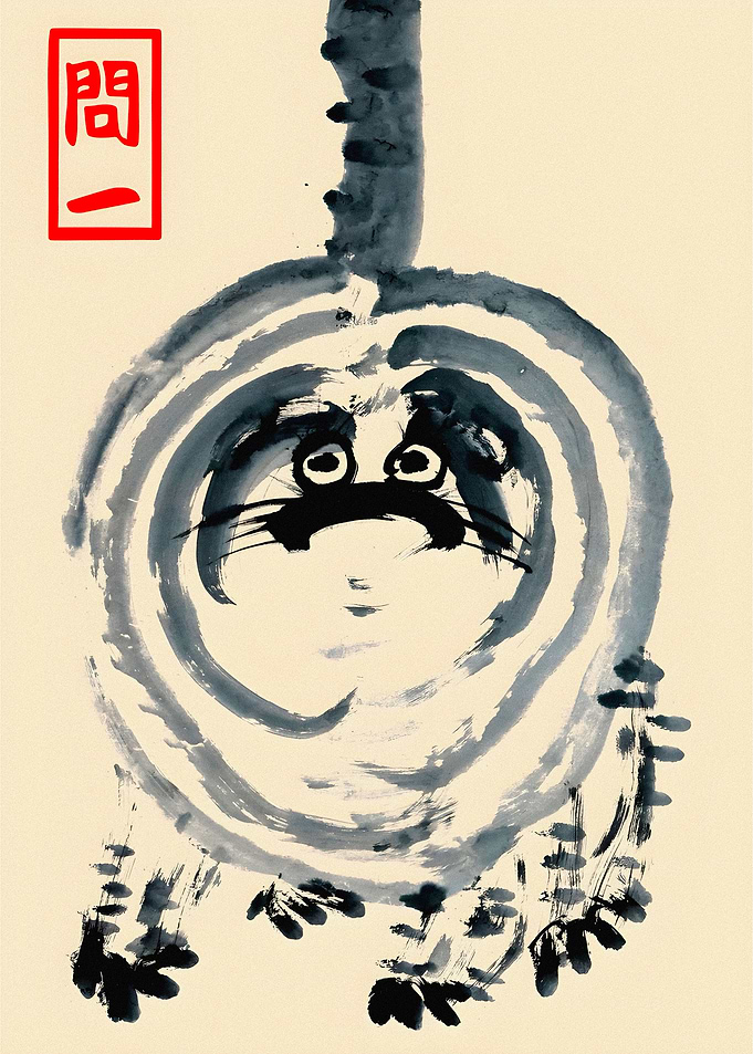 Tanuki Ink Painting