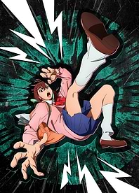 Momo Ayase's Supernatural Plunge