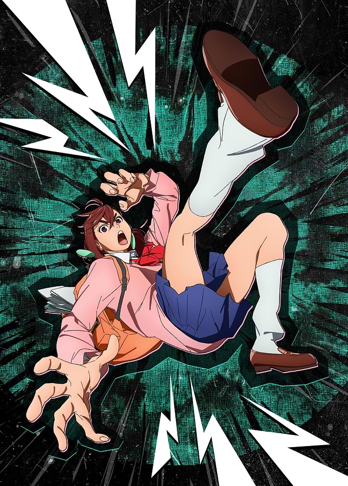 Momo Ayase's Supernatural Plunge